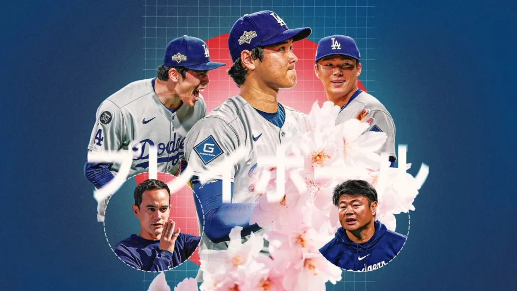道奇已經擁有大谷翔平、山本由伸已及佐佐木朗希等3名日本球員/金享娛樂城