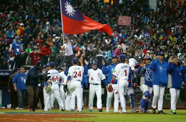 2017WBC中華隊(photo:WBC)/金享娛樂城