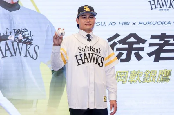 徐若熙(photo:味全龍)/金享娛樂城