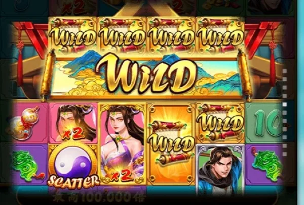 寶箱、彩金與大型Wild(photo:ATG Games)/金享娛樂城