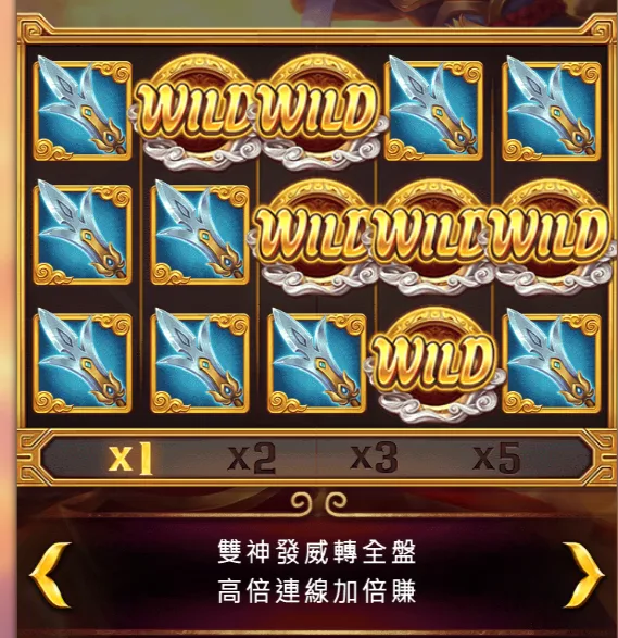 特殊符號是《孫行者》的玩法核心,常見包括Scatt、WILD(Photo:AT Games )/金享娛樂城