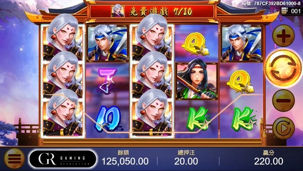 遊戲符號還有納入武士階級的巧思設計(photo:gaming revolution)金享娛樂城