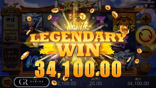 Super Spin是額外付費爆發功能不建議新手玩家馬上使用(photo:gaming revolution)金享娛樂城