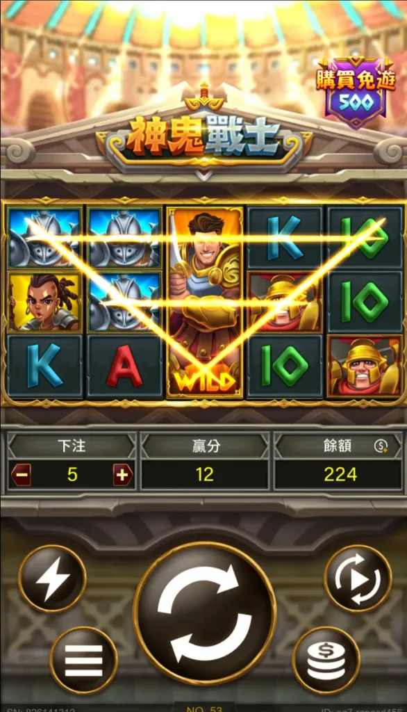 RG電子神鬼戰士遊戲畫面(photo:rgslot.)/金享娛樂城