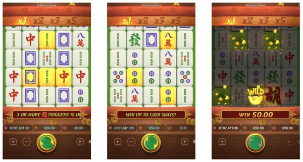 兩代金色麻將機制有些許不同(photo:pgsoft)/金享娛樂城