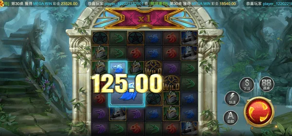 圓桌聖戰賠付線比較傳統反而推薦新手玩家嘗試(photo:at-gaming)/金享娛樂城