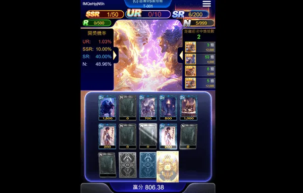 目前每一款主題都有經典模式可以遊玩(photo:afagaming)金享娛樂城