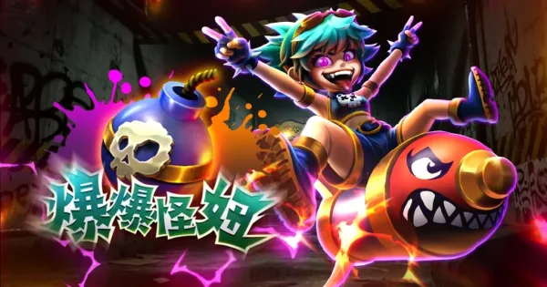 RG電子爆爆怪妞(photo:rgslot)/金享娛樂城