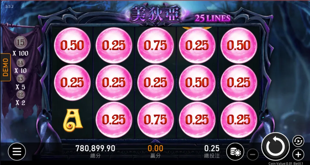 《美狄亞》遊戲介面(Photo:RSG Game)/金享娛樂城