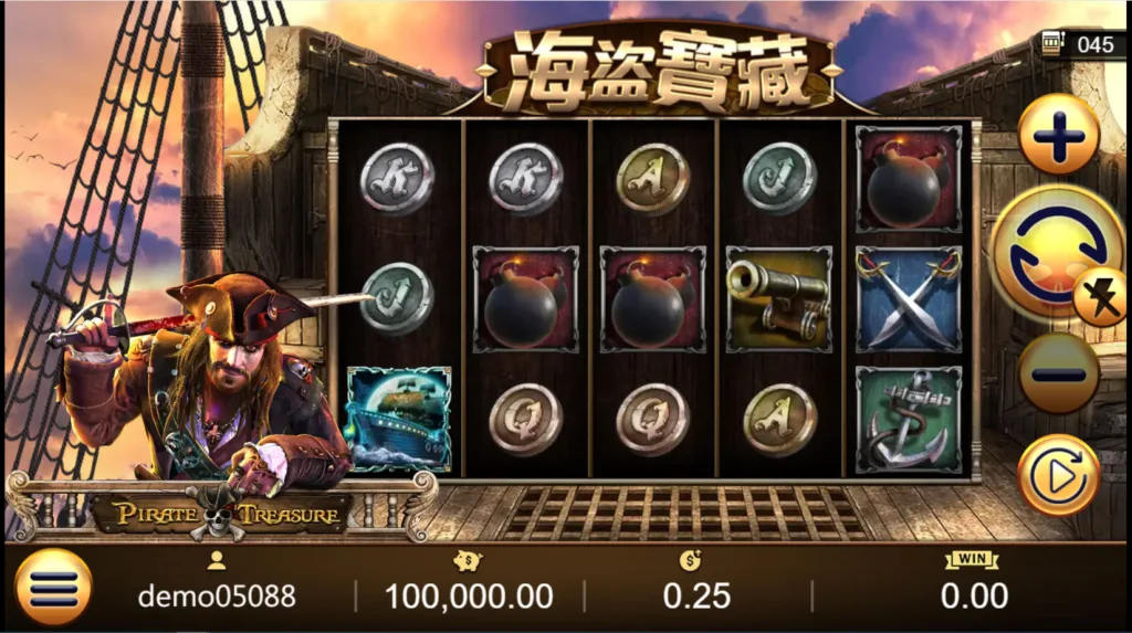 《海盜寶藏》遊戲介面海盜寶藏免費遊戲解析(Photo:好路電子)/金享娛樂城