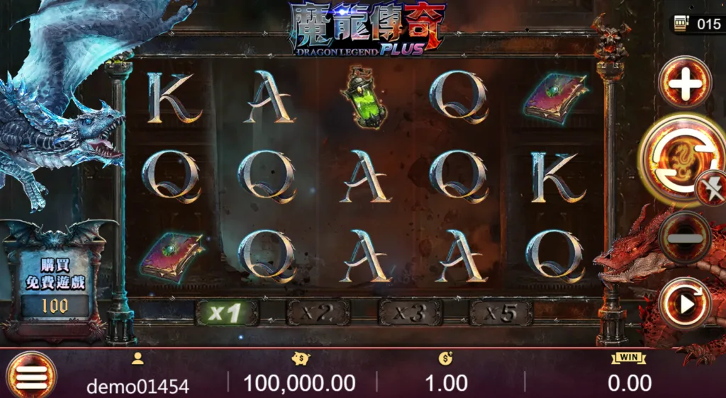 魔龍傳奇遊戲介面(Photo:好路電子)/金享娛樂城