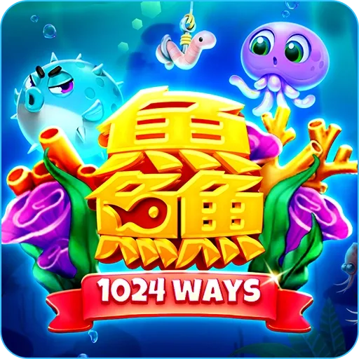 RG電子魚魚魚(photo:rgslot.)/金享娛樂城