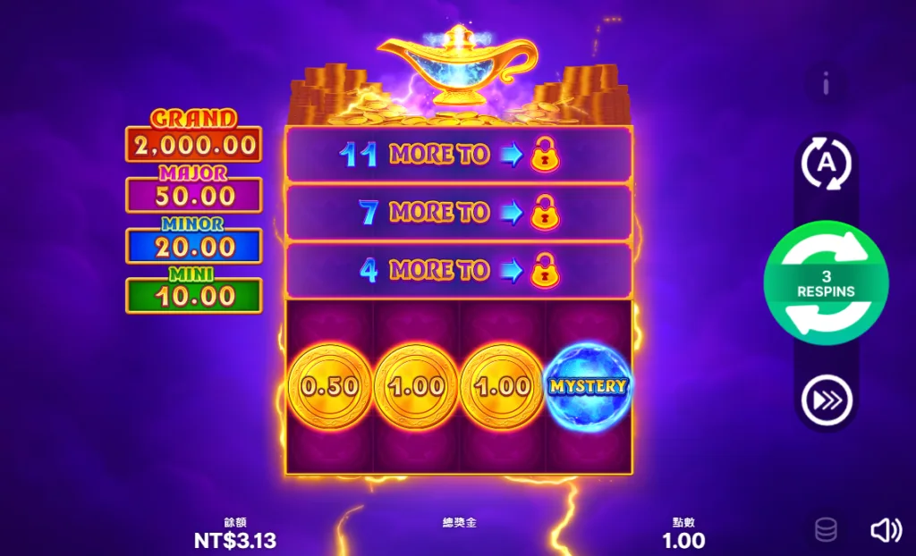 沒想到第三轉跳入免遊!(photo:bng.games)金享娛樂城