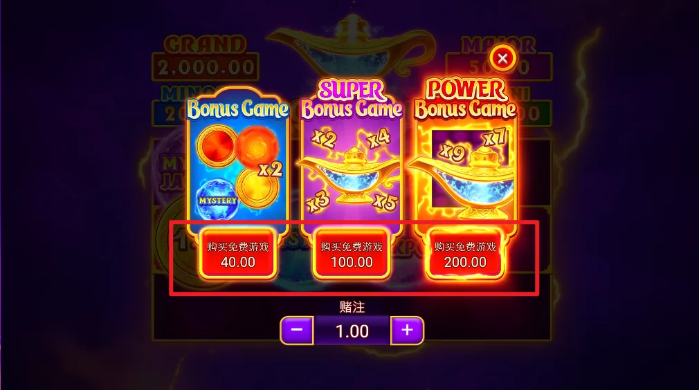 價格相對好入手決定試試看(photo:bng.games)金享娛樂城