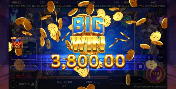 ATG戰神賽特2實測免費遊戲觸發BIGWIN/金享娛樂城
